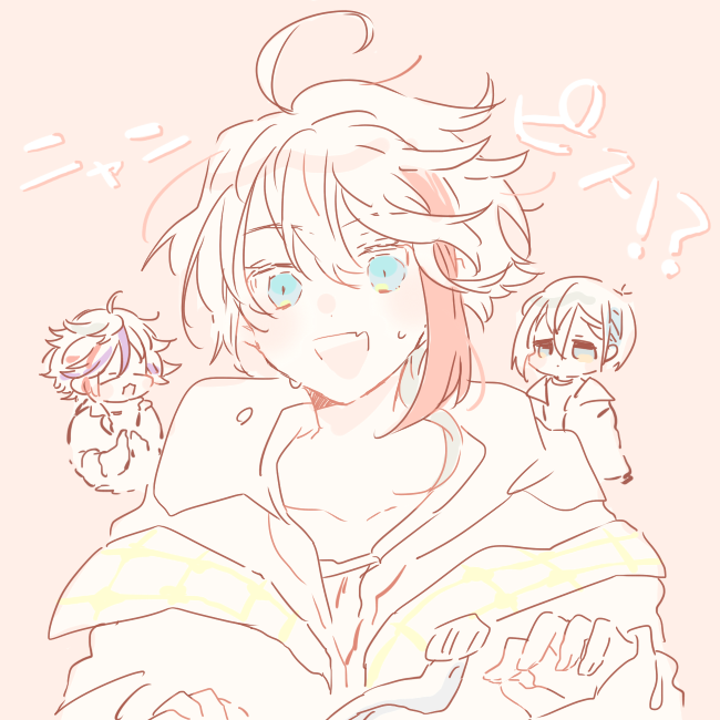 「 」|いづきのイラスト