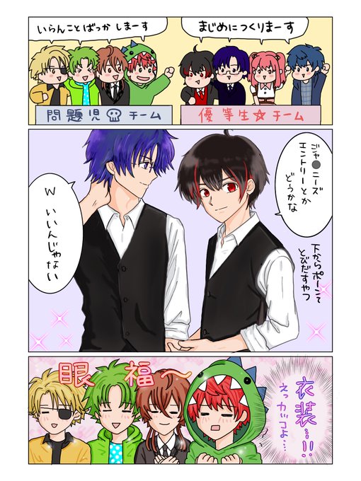 準備はたったの一時間だけ！マインクラフトで最高のマジックショーを