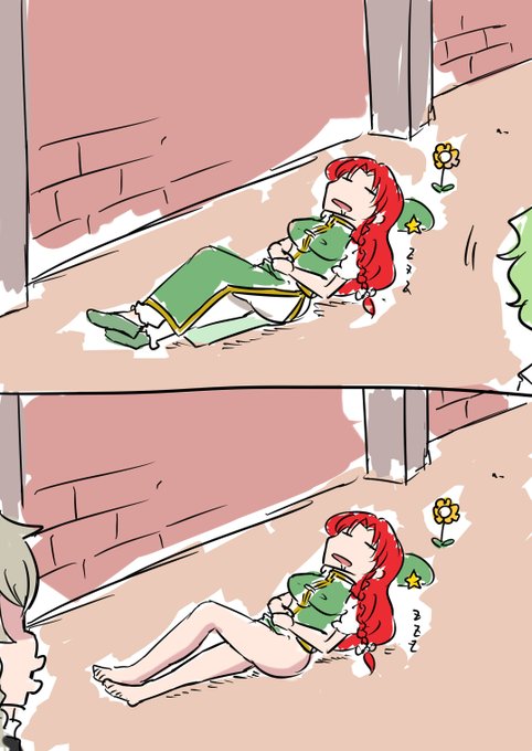 最新原作準拠ゆーめい 