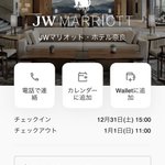 ツイートに含まれる画像