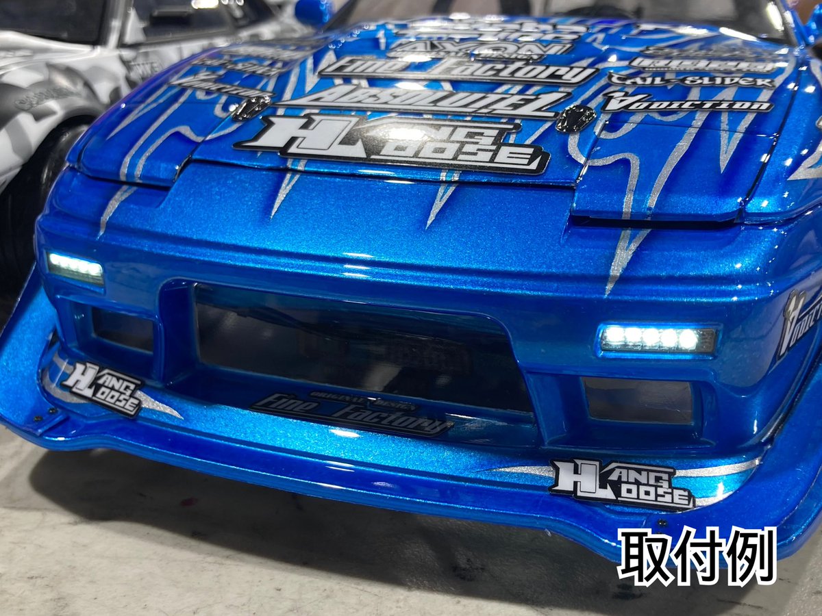 real__drift's tweet photo. 趣味でライトユニットの販売を始めました。
不定期に出品していますので、気になる方はこまめにチェックしてみてください🙇‍♂️
https://t.co/TkSj9HB9sw https://t.co/86NkHXMset