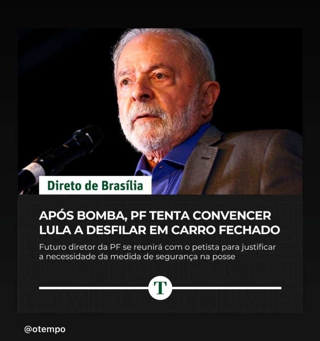 Um camburão serve também🙂