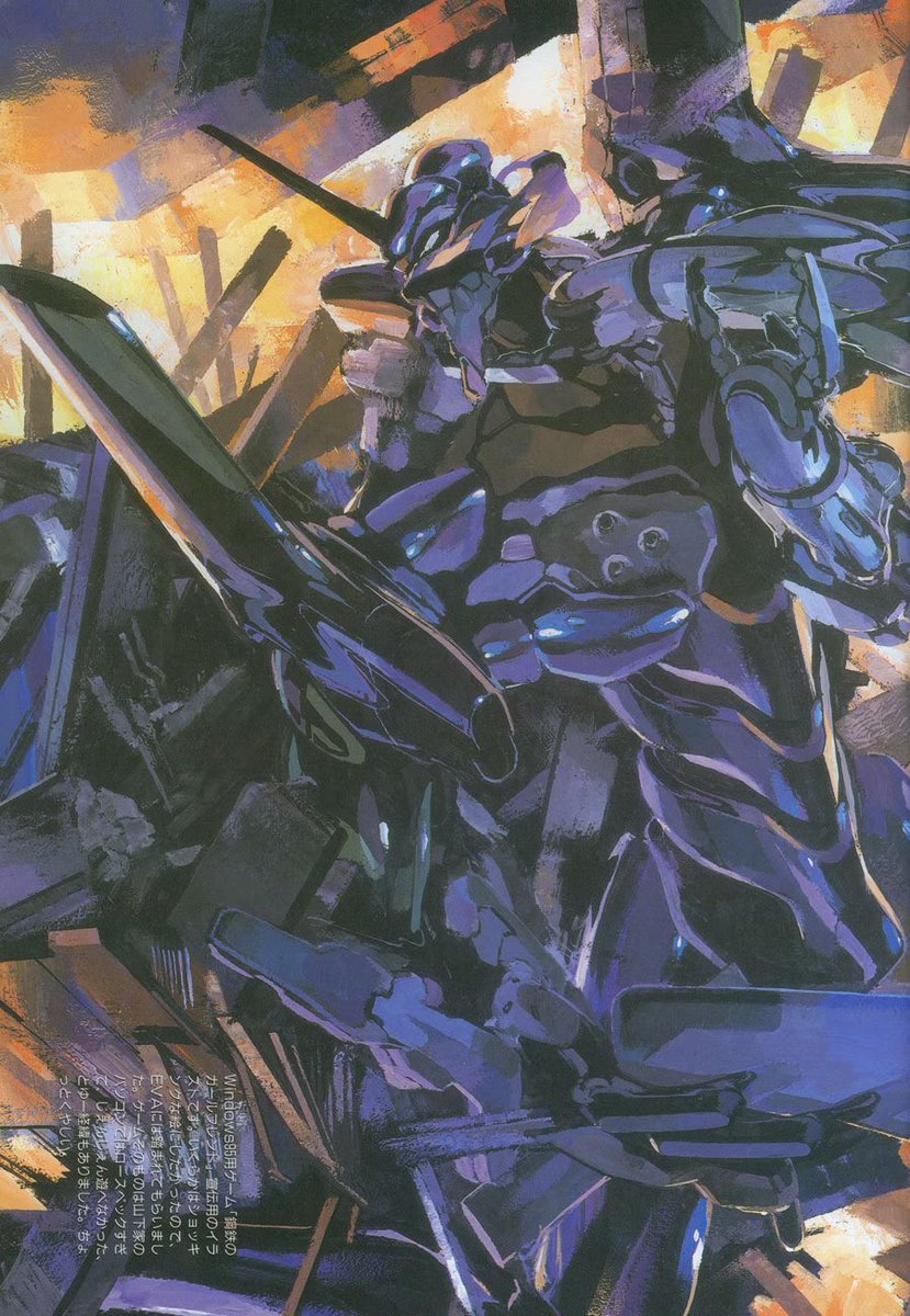 strayuu's tweet photo. ikuto yamashita’s eva concept art… my jaw is on the floor https://t.co/hIgBvWmIFm