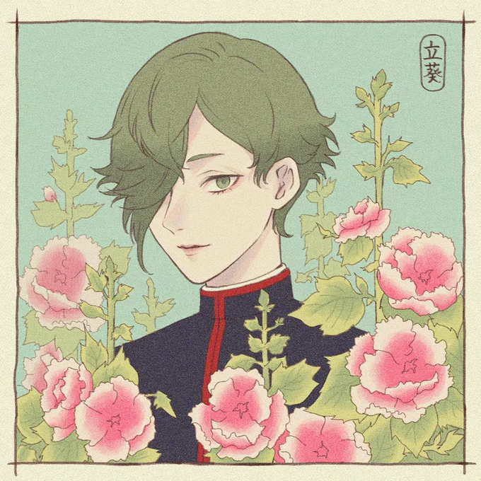 #今年も残りわずかなのでお気に入りの4枚を貼る 