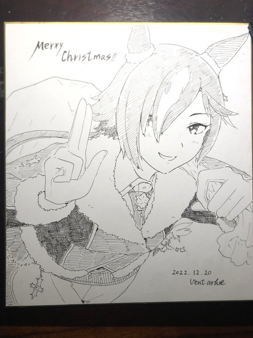 クリウオッカチャン色紙 