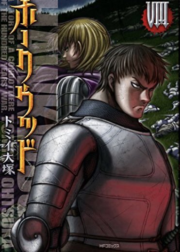 画像まとめ ケンガンアシュラ 新着 4ページ目 アニメレーダー