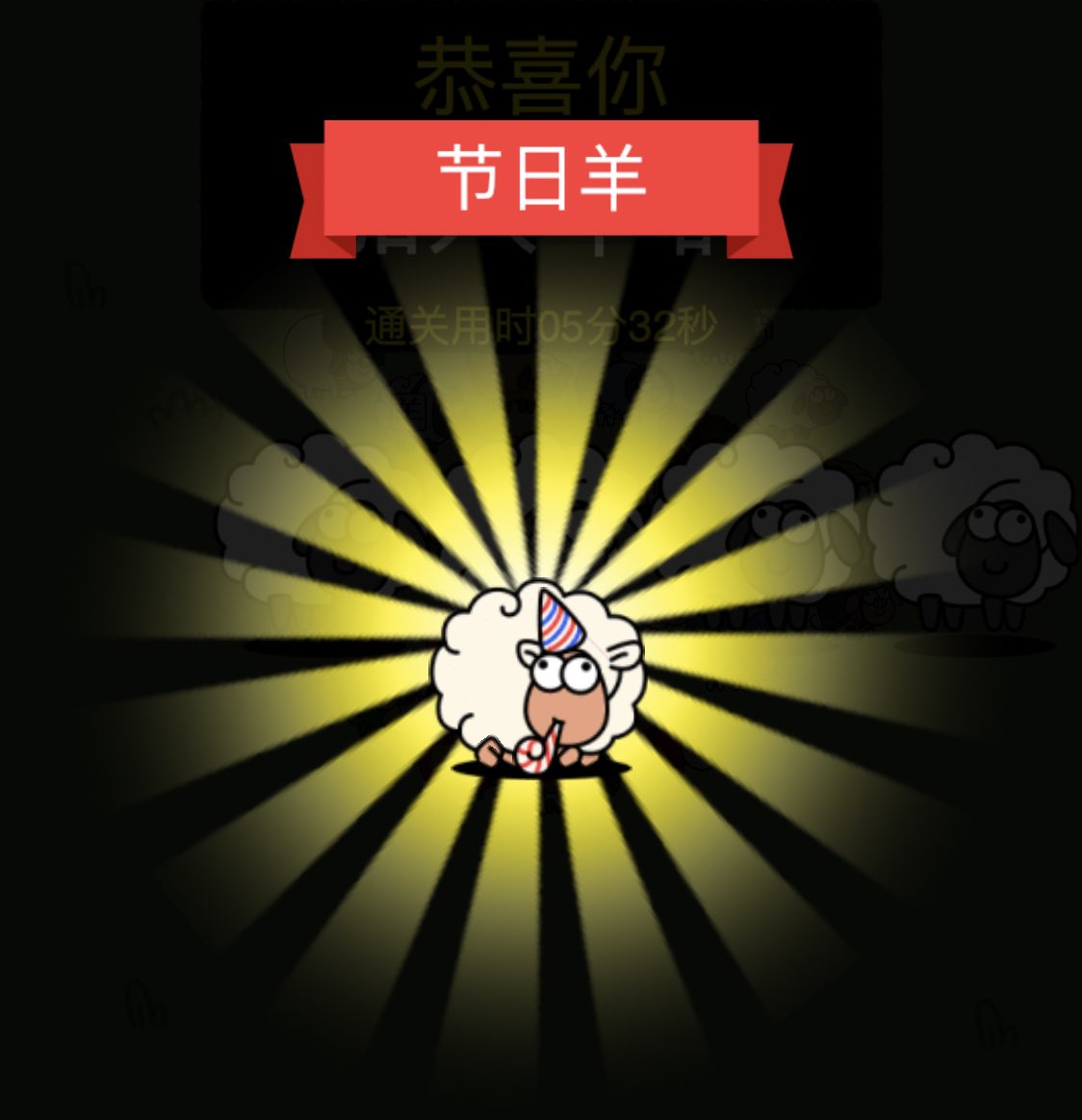 0xStann's tweet photo. Games in Web3 might be taking the wrong approach if they’re aiming for mass adoption of blockchain gaming.

Complex tokenomics with confusing whitepapers is not the way to go.

This is.

A simple game which allows you to collect skins at the end of the day. #iykyk but… https://t.co/HnmraZEl4I