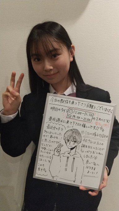 Twitterのコスプレ画像8