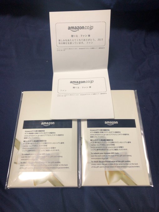 どなたか存じ上げませんが ギフトありがとうございます🥺 https://t.co/8Z9SJI5zrO<a href="/tag/%E3%82%AA%E3%83%8A%E3%83%8B%E3%83%BC"class="tags"><span>#オナニー</span></a>