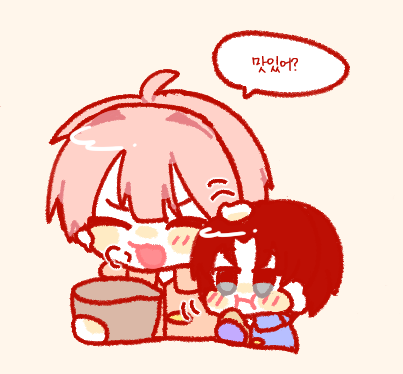 🐟🍞