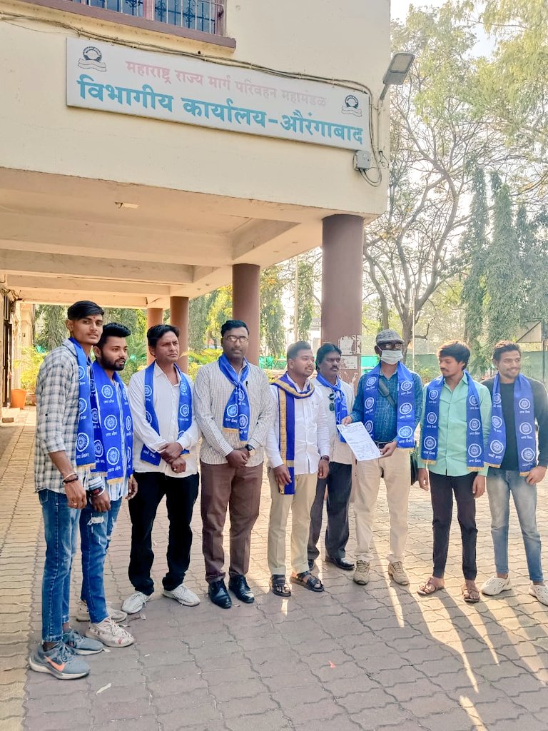 RahulMakasare3's tweet photo. आजाद समाज पार्टीच्या वतीने शौर्य दिन ०१/०१/२०२३ रोजी करीता जास्त प्रमाणात राज्य परिवहन मंडळ च्या वतीने औरंगाबाद ते पुणे भिमाकोरेगाव बस ची व्यवस्था करण्याकरिता विभाग नियंत्रक कार्यालय महाराष्ट्र राज्य परिवहन मंडळ यांना निवेदन देण्यात आले @BhimArmyChief
#ASPABAD #ASPABAD https://t.co/Azl4OiRfZX