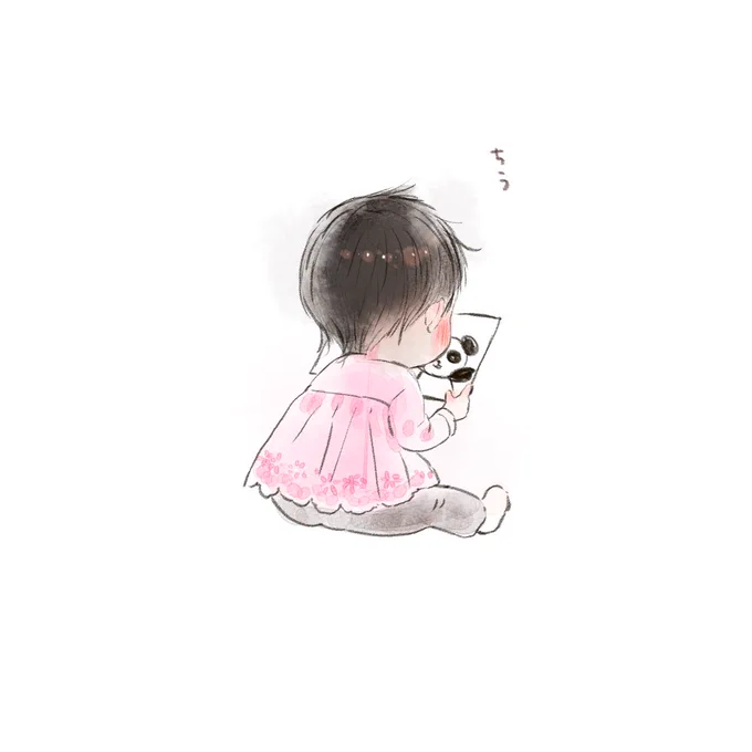 絵本の好きなページにちゅーしようしてくるんですけど、今日はバナナとパンダのページにちゅーしてました 
