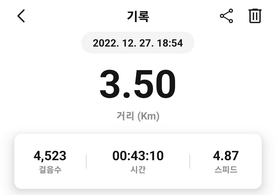 Eugene Ahn | ๐๐ฝ๐๐ช (@eugeneahn8) on Twitter photo 12 27 ์ค์ด์
<a href="/SuperWalk_/">SuperWalk๐</a> #superwalk #Christmas #event #reward #M2E #basicmode #m2e #p2e #์ค์ด์ #walk #walkwalkwalk #์ค๋์ปค์ฆ #์ ๋ฐ #aglet #adidas #nike #newbalance #stepn #nft #movement #health #move2earn #web3 #๋ฌด๋ฃ๊ฑท๊ธฐ์ฑ #์บ์์ํฌ 12 27 ์ค์ด์
<a href="/SuperWalk_/">SuperWalk๐</a> #superwalk #Christmas #event #reward #M2E #basicmode #m2e #p2e #์ค์ด์ #walk #walkwalkwalk #์ค๋์ปค์ฆ #์ ๋ฐ #aglet #adidas #nike #newbalance #stepn #nft #movement #health #move2earn #web3 #๋ฌด๋ฃ๊ฑท๊ธฐ์ฑ #์บ์์ํฌ