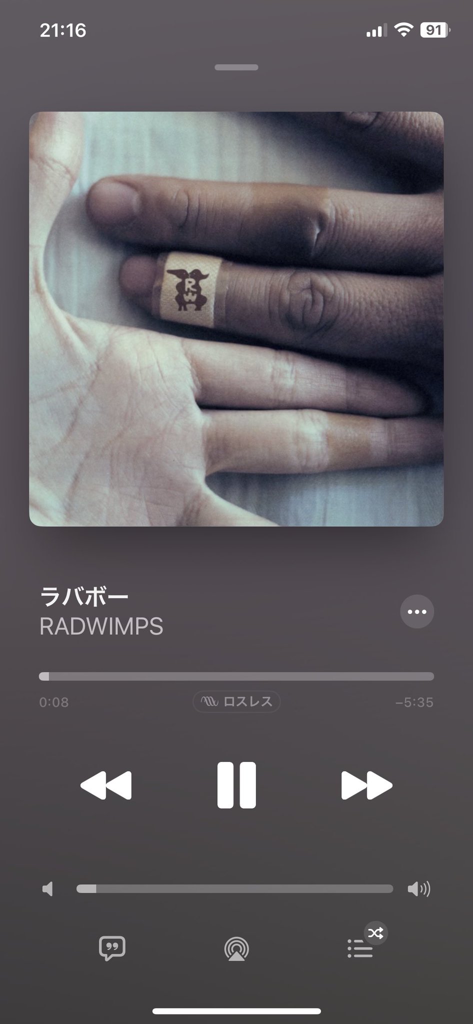 しゃもじ on X: 