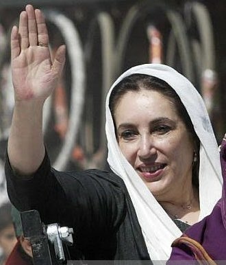 وہ کل بھی بے نظیر تھی
وہ اب بھی بے نظیر ہے
دختر مشرق، شہید جمہوریت  محترمہ بینظیر بھٹو کو انکے پندرہویں یوم شہادت پر سلام عقیدت پیش کرتے ہیں۔ 
#SalaamBenazirBhutto 
#SalaamBenazirBhutto
<a href="/AseefaBZ/">Aseefa B Zardari</a>