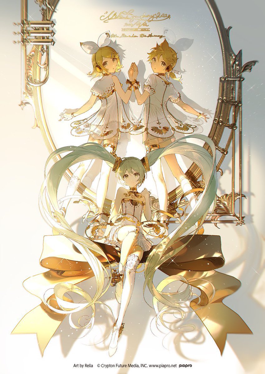 初音ミクシンフォニー公式〜10th Anniversary🎻 〜 on X 初音ミクシンフォニー公式〜10th Anniversary🎻 〜 on X