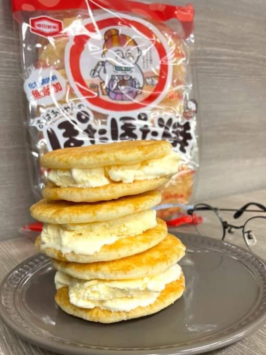 Ингээд зайрмагтай идсэн