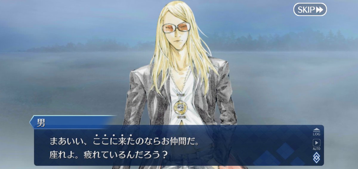 FGO テスカトリポカの「座れよ。疲れているんだろう？」チェア 新品 FGO テスカトリポカの「座れよ。疲れているんだろう