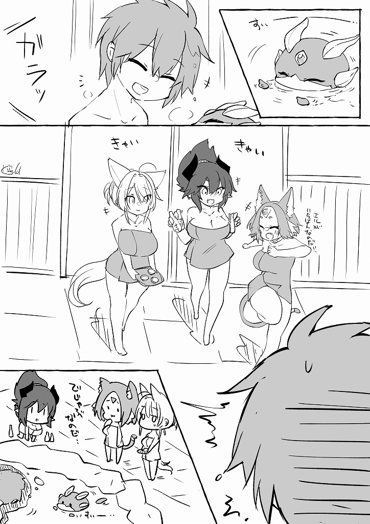 本編以外のことが起こるのか、なるほど。
https://t.co/UdExDST1Jr 