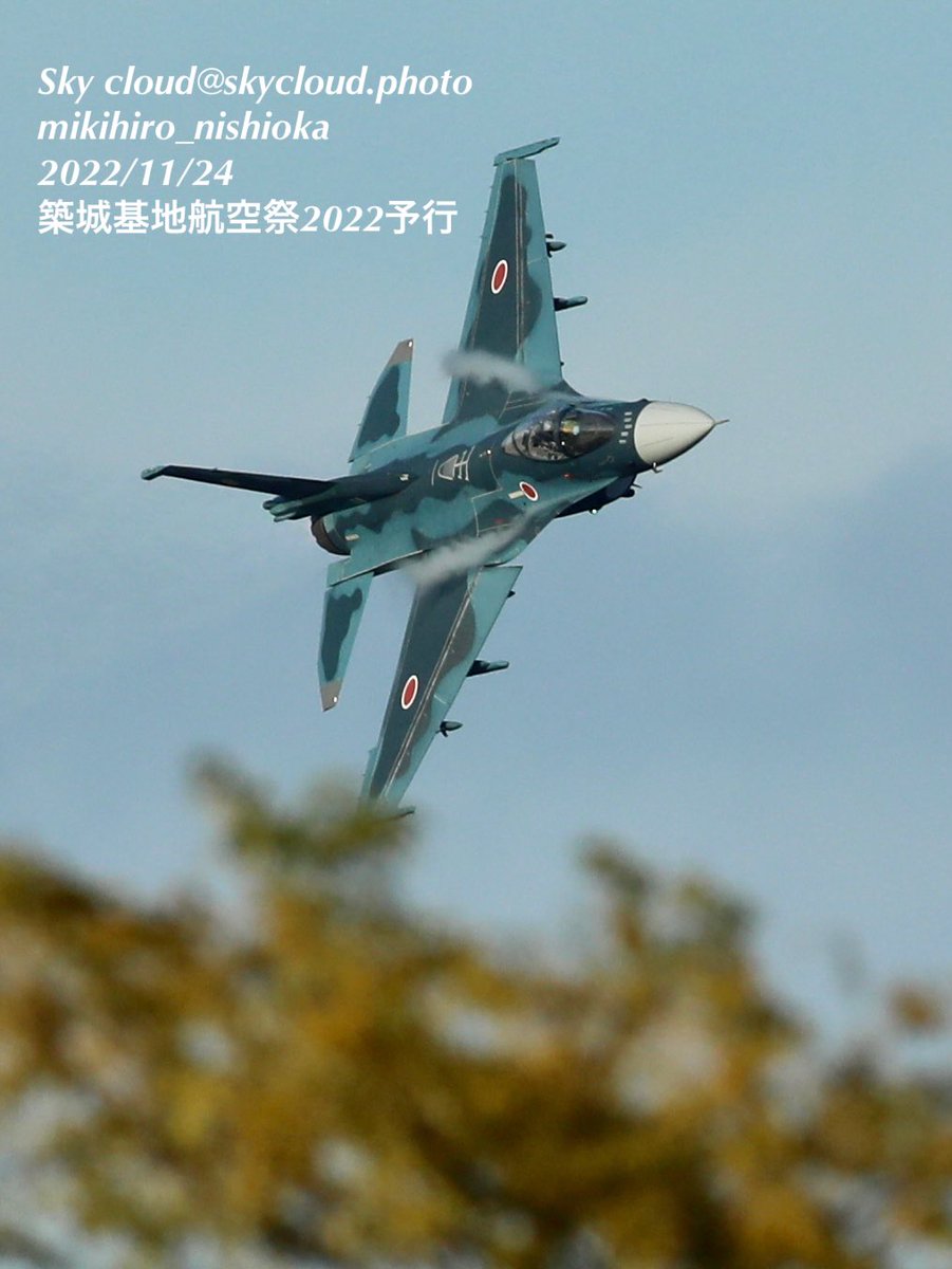blue2impulse3's tweet photo. Sky cloud--m.nishioka _No.0694
#蔵出しphoto📸
#F2_hyper_zero #hyper_zero
#エフツー
#8SQ
#黒豹 #ブラックパンサ��
#6SQ #ロクスコ
#築城基地local
#築城基地航空祭予行
✈︎✈︎✈︎✈︎
#築城基地 #ツイッキーランド
#築城基地航空祭2022 2022/11/27
2022/12/27 21:55 https://t.co/IdVRRZPJt8