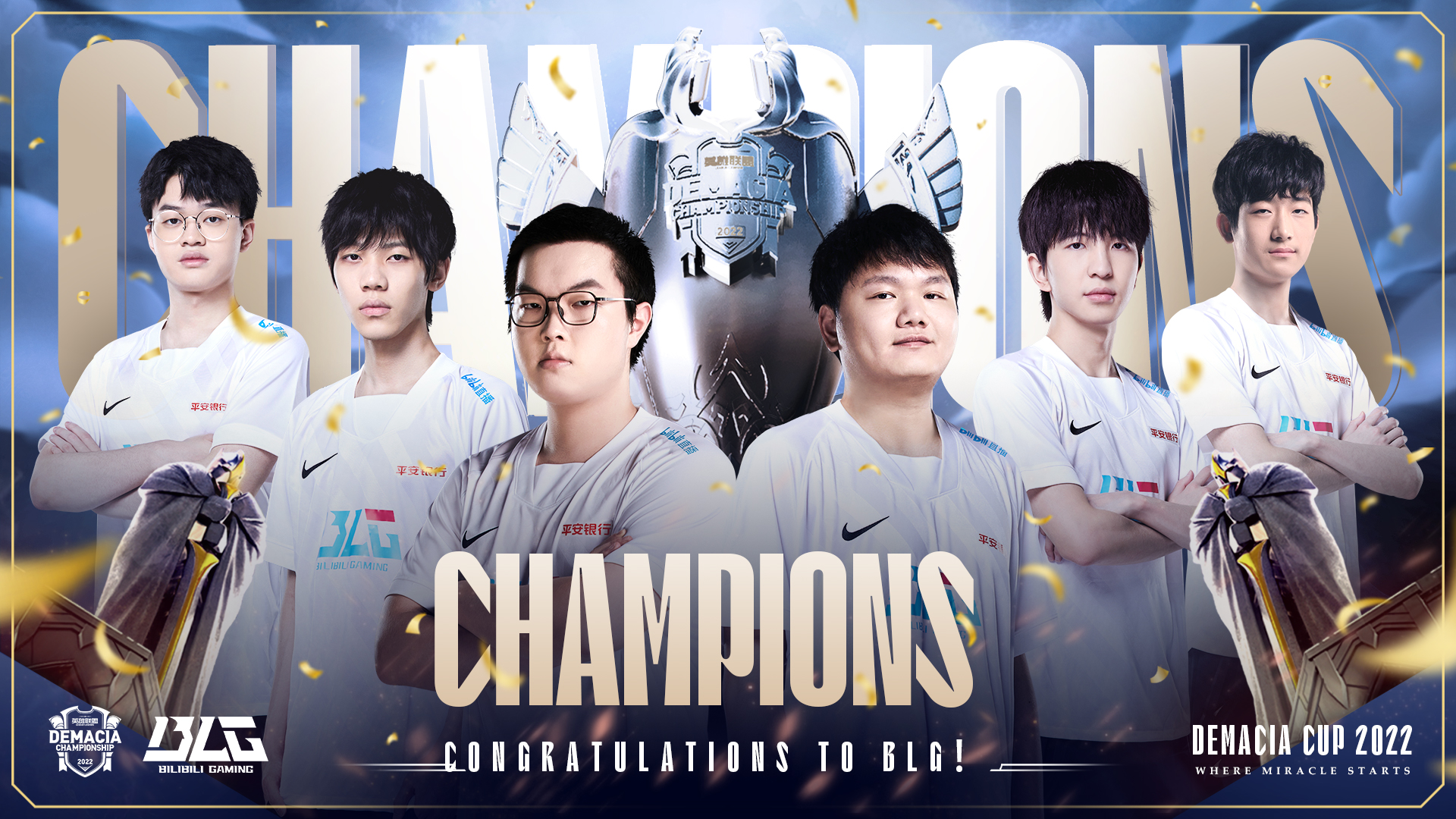 LPL on Twitter "Congratulations to BilibiliGaming on winning the