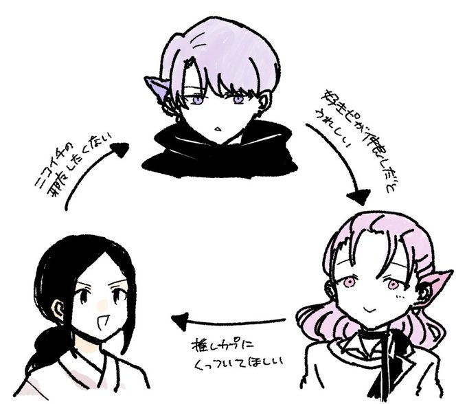 Fk_N-rSaUAEk-CS.jpg:small