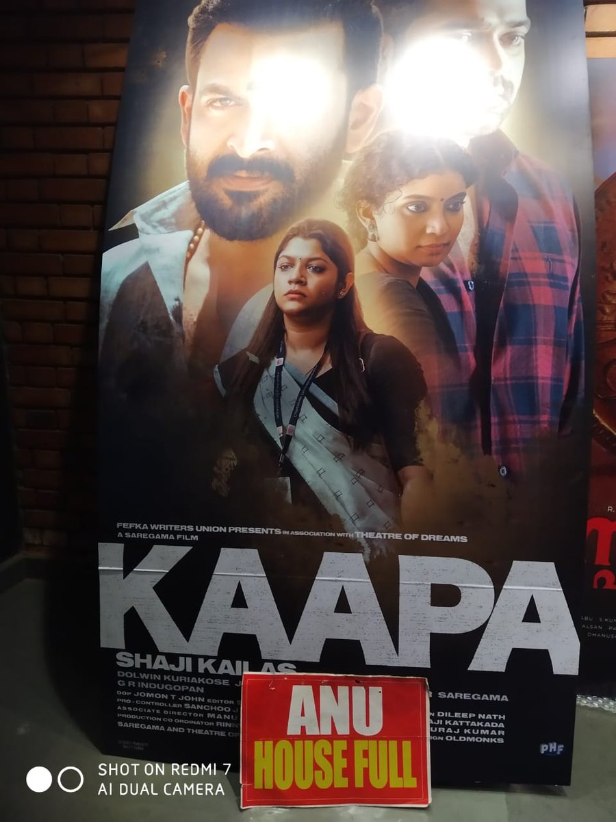 AbinBabu2255's tweet photo. #Kaappa Superb Performance In Hometown.. 👏🏻🔥
Continues H. F Shows
#PrithvirajSukumaran @PrithviOfficial https://t.co/Aq23FjJbhc