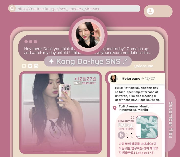 ㅤ

❪ ✶҂ ❫ 새  알림  from Desirée .ᐟ
12월 27일 ﹐ See #ReneeKang 's
new sns update  ˛  read here 

ㅤ