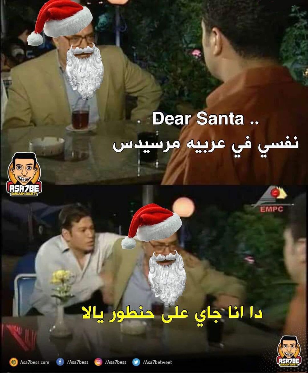 Bmoooooooot 😂😂😂