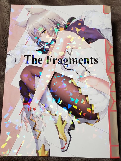 冬コミ用の見本誌がキタぜ☆

早くお品書き造らなきゃなんだぜ!
#C101 