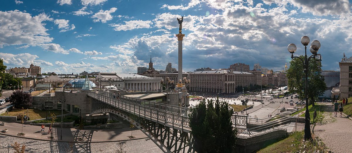 Канал Телеграм Товары и Услуги Киев t.me/s/tovary_kiev