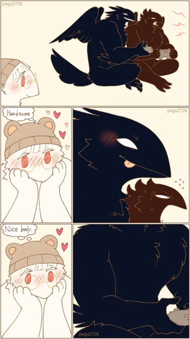 Big bf 