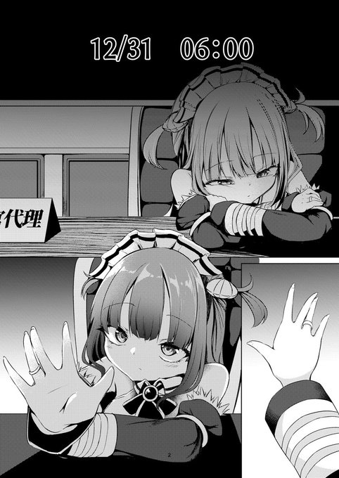 PSA10 ネプチューン　SR アズールレーン エクストラパック 第20弾 アズールレーン2 ｜ Z/X - Zillions