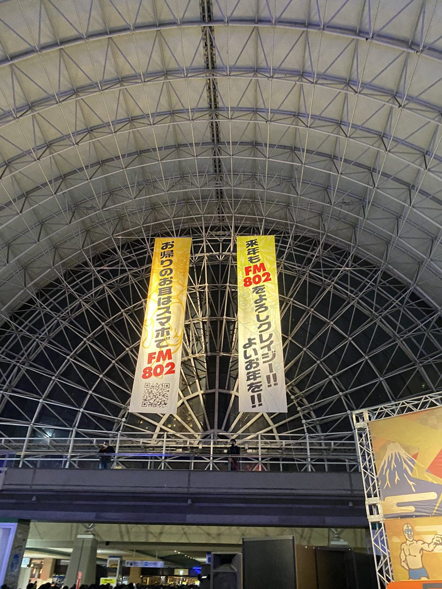 oku_boy's tweet photo. 「今日のリーダー、いつになく激しかったな…」って響きは事後だけど、れっきとしたライブですw。レディクレ、ビーバーレポ担当したので明日以降にSPICEでご覧ください〜

#SUPERBEAVER #レディクレ https://t.co/UwIxzxce2R