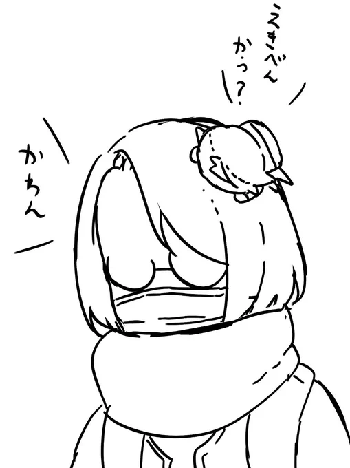 やちゅぬ夢絵(……) 