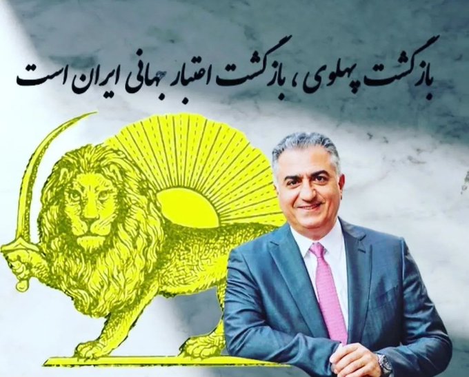 TajIranii's tweet photo. تنها راه آزادی
          صدا زدن پهلوی
#جاویدشاه 
#ای_شاه_ایران_برگرد_به_ایران https://t.co/T2cVGWsevU