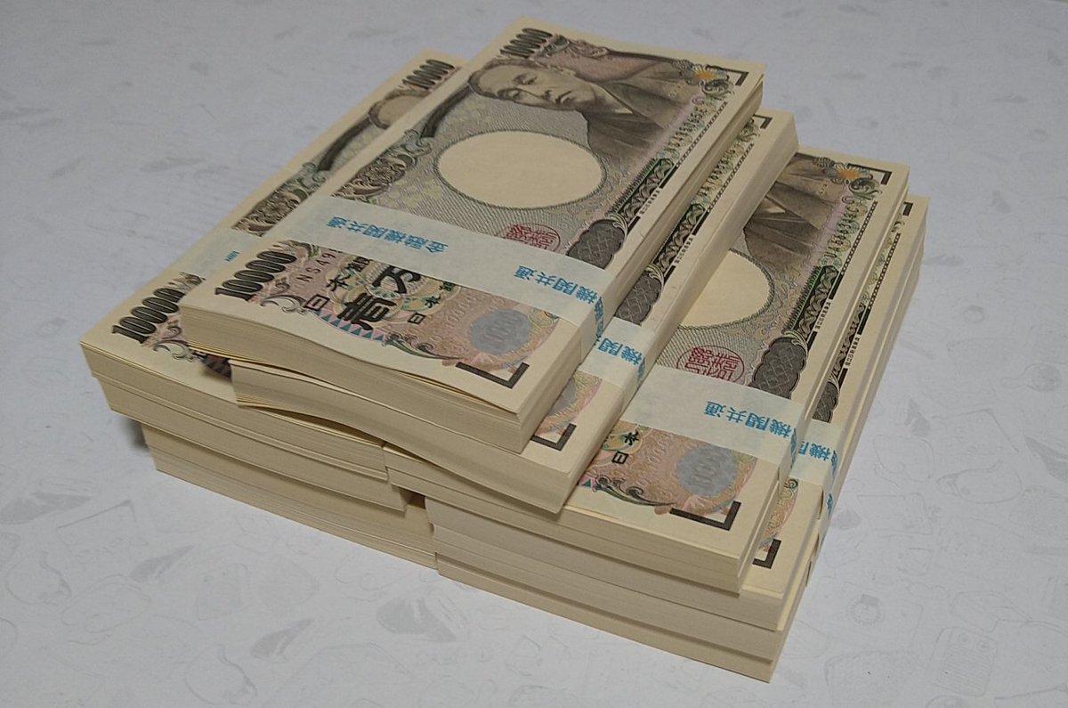 🎁年末年始プレゼント企画🎁100名限定で全員にPayPay10,000円分づつ振込みます。

プロフィール公式LINEを追加するだけでPayPay全員に配布❗

欲しい方は公式LINE追加して登録画面スクショを送ってください🤩