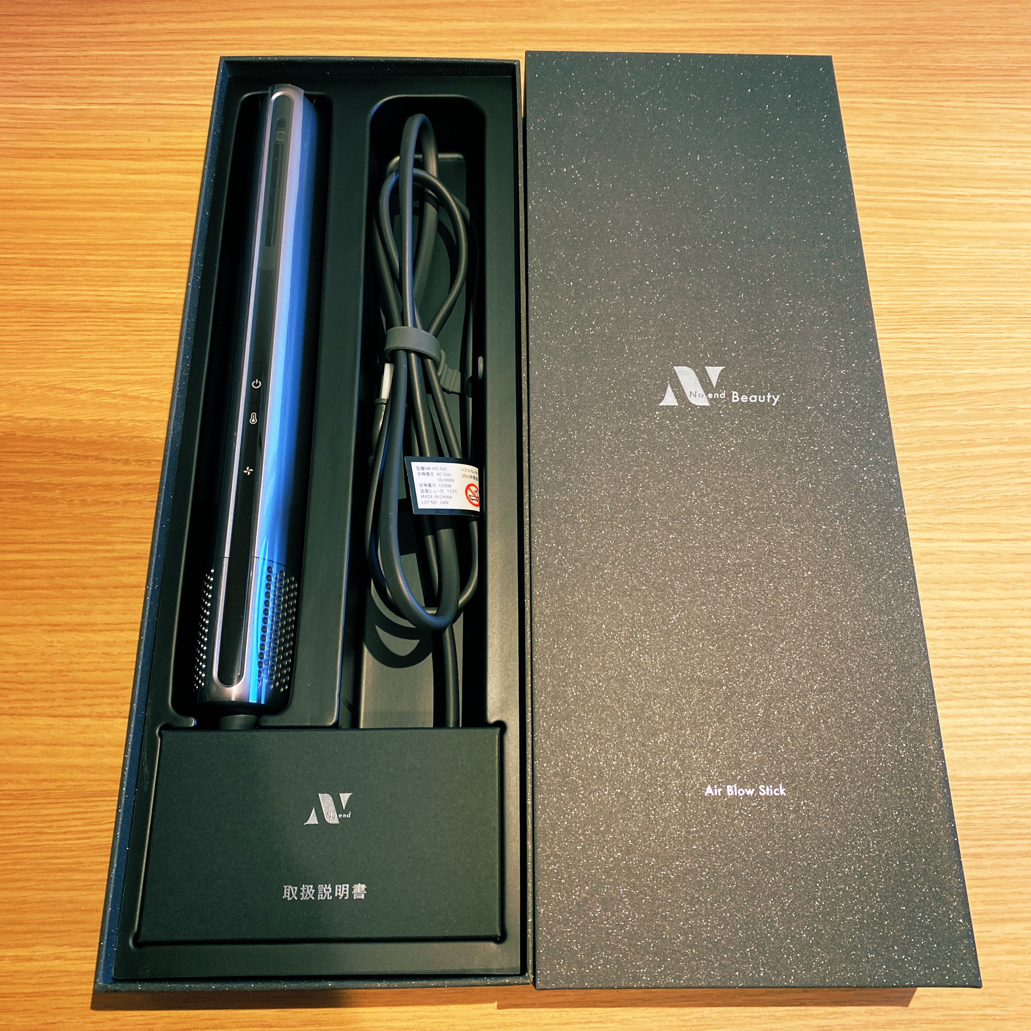 人気 Noend Air Blow Stick NB-HD-001 美品 ヘアドライヤー - abacus