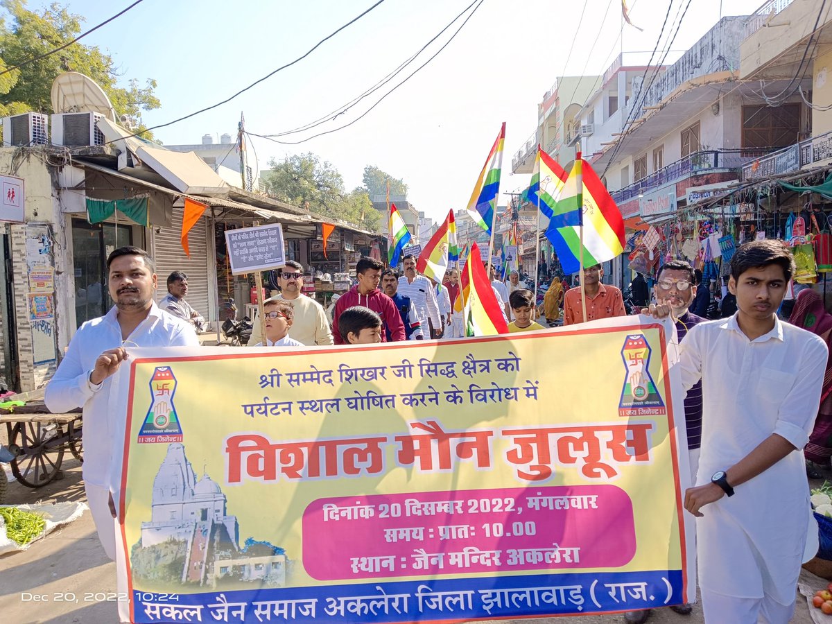 LokeshJain30's tweet photo. #saveshikhirji https://t.co/X8sTa2WDF8