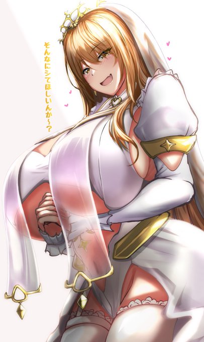 おニュイの新衣装すごかった🎃 