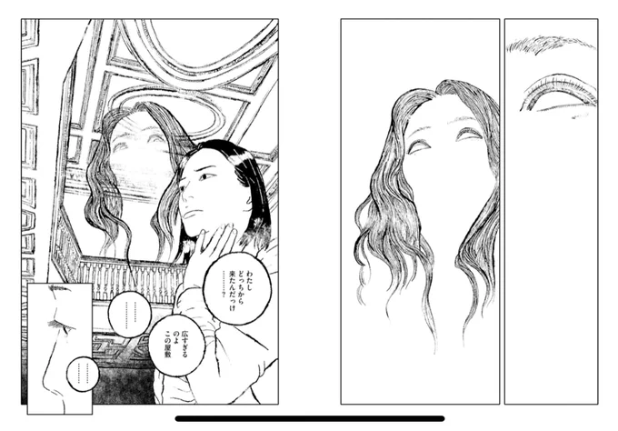 森泉のビーム作品集すべてフェア対象になってまーす! 年末年始にどうぞ! 試し読みもあります!
(サンプル画像は①『報いは報い、罰は罰』②『祈りと署名』③『耳は忘れない』④『セリー』)

https://t.co/QTZOW5mzng https://t.co/QhWWqoDdyf 