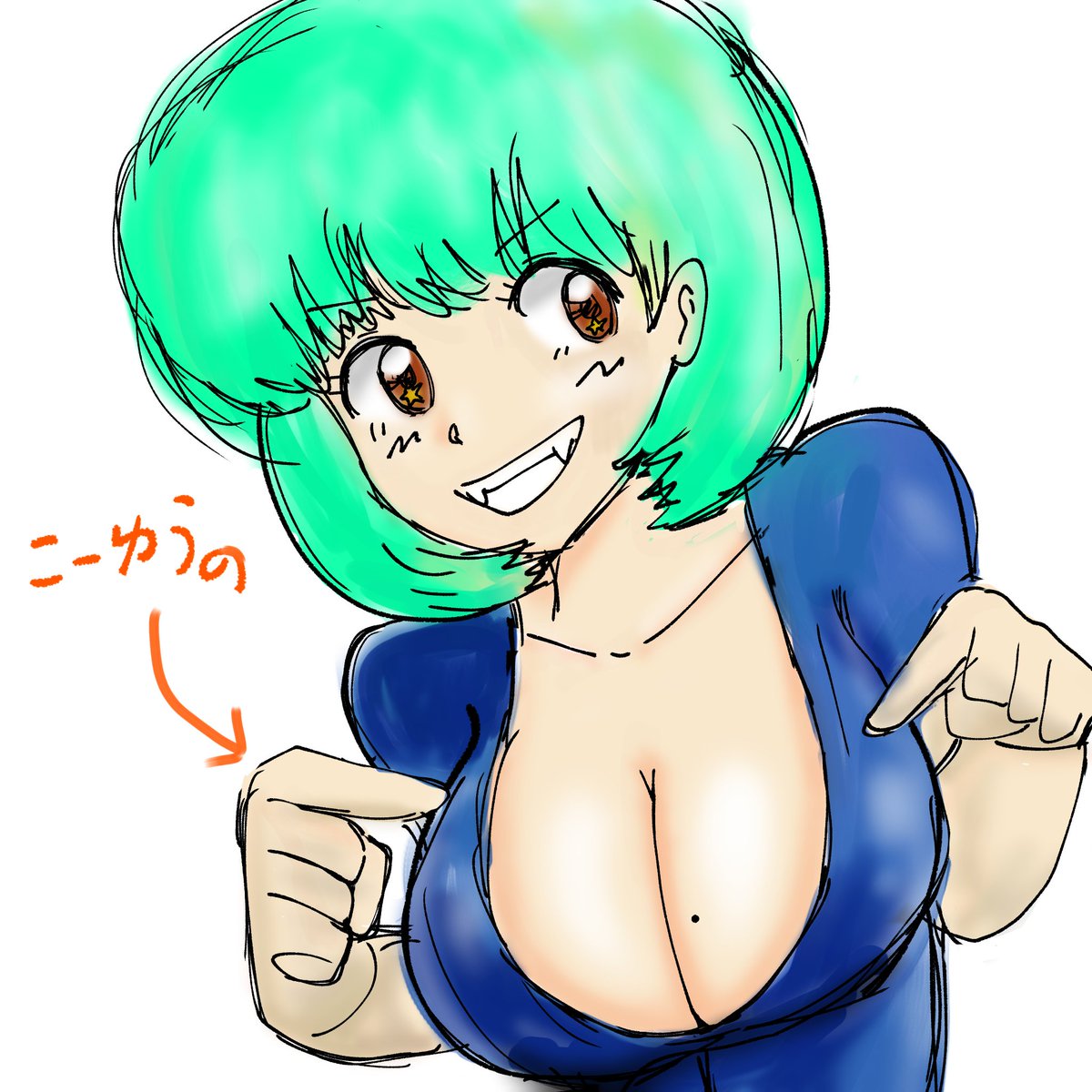 「>RT雪崩式さんの女の子はただでさえ可愛いのに、時々、乳ぼくろがあるので油断でき」|たまりんのイラスト
