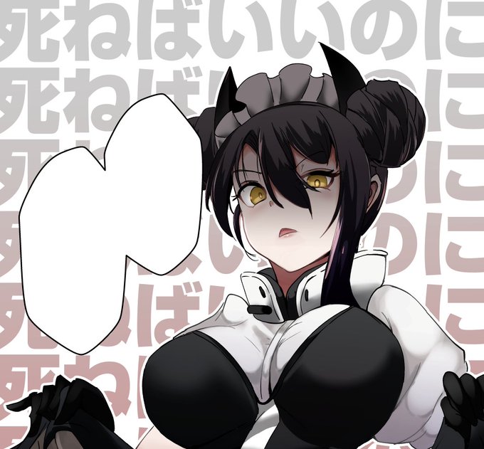 今回の新刊の裏表紙はこんなんです。
約束通り代理人さんにはひどいことをしたのでこんな顔になりました。何したかは当日見てください。

ここまで恨まれることはめったにない。 