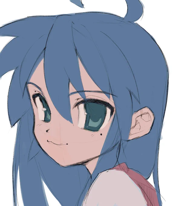 It Konata #luckystar 