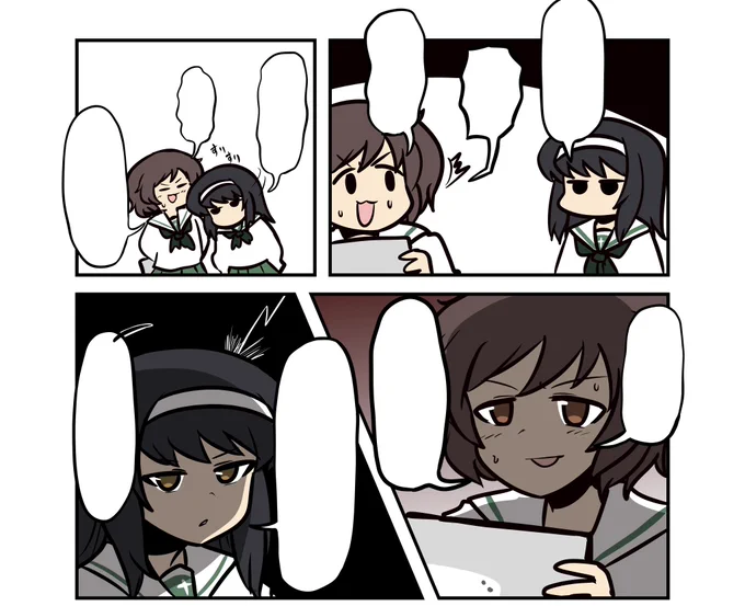 こんな感じのフルカラーギャグまんがです  