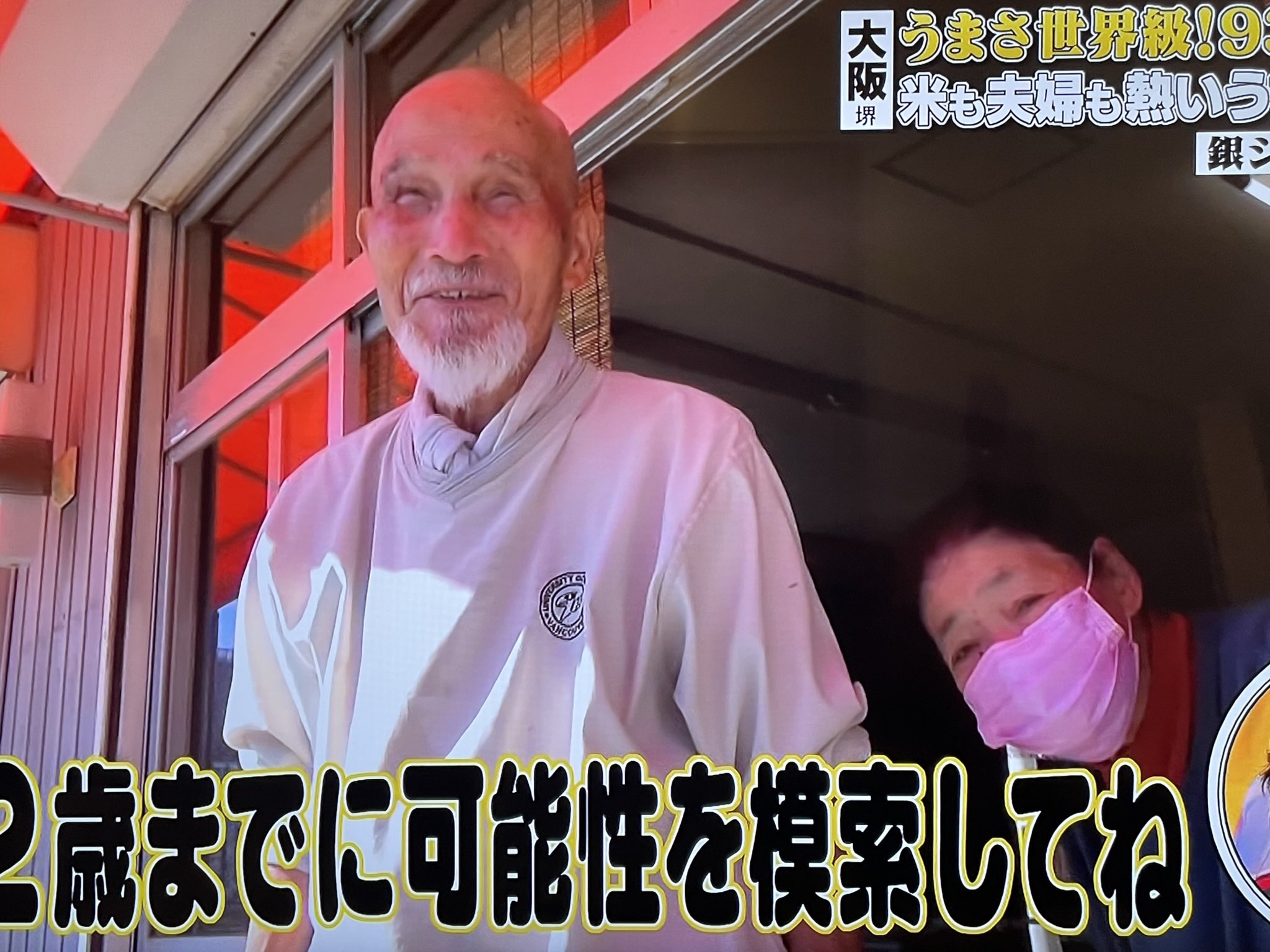 素敵な夫婦 Busca De Twitter Twitter