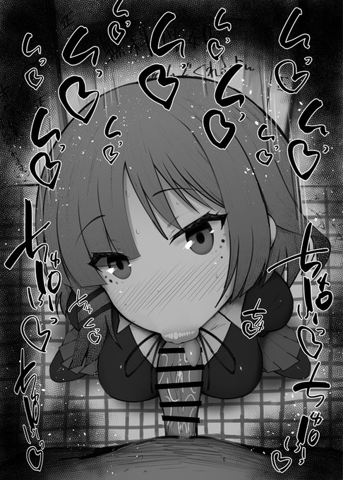 おはフェラ☀️ぼざろふぇらちお便女893号「山田リョウ」 