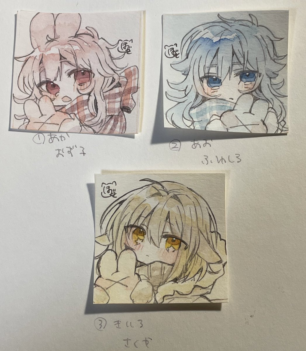 @ksrgiing2 きーちゃん!!!わああ是非交換したい!!!送る!!!!😭💕💕💕
今年、年賀の絵柄三種類あるんだけどどの子の絵柄がいいかな…?好きな番号選んでいただければ!