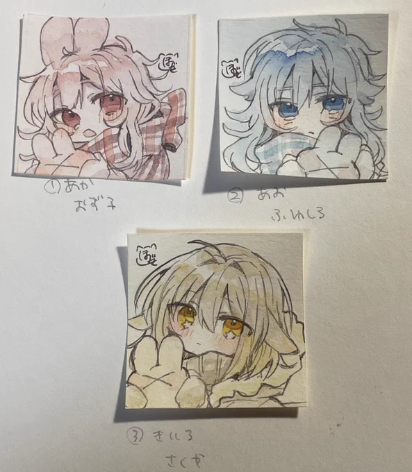 @ksrgiing2 きーちゃん!!!わああ是非交換したい!!!送る!!!!😭💕💕💕
今年、年賀の絵柄三種類あるんだけどどの子の絵柄がいいかな…?好きな番号選んでいただければ! 