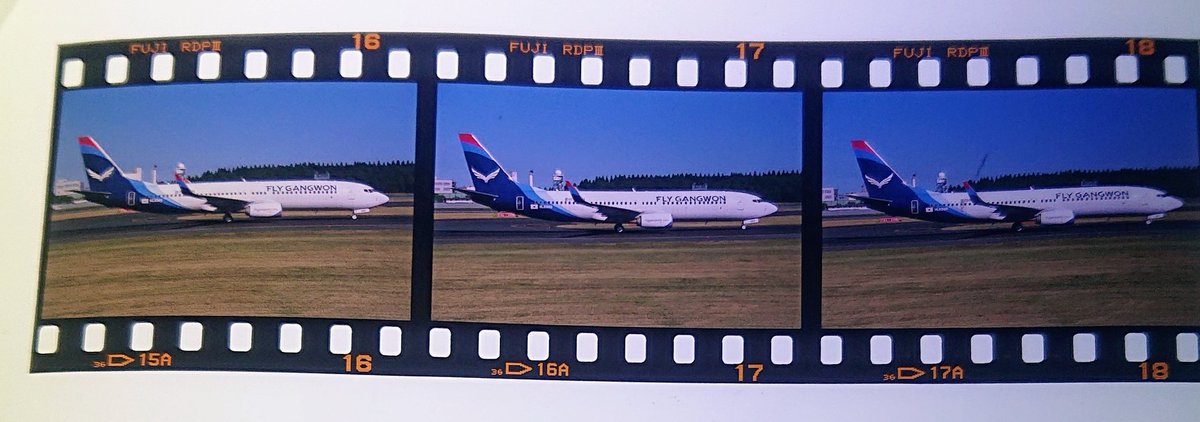 Fly Gangwon HL8380 リースバック？ 速く撮影しないとヤバイ噂で
した残念です。成田就航 まだ2ヶ月足らず‼️A330は見れずに終了かな？